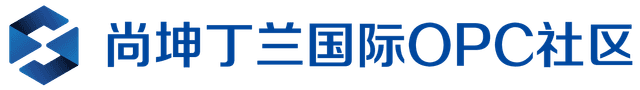 尚坤丁兰国际OPC社区